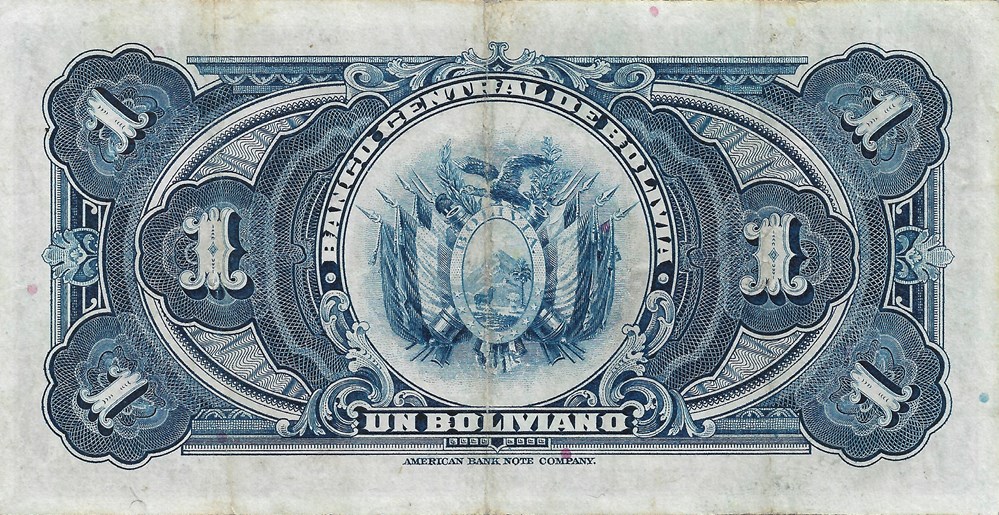 1 boliviano billets amerique du sud bolivie 1 boliviano