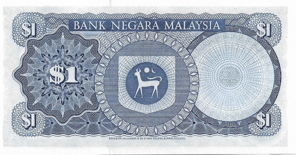 1 ringgit billets asie malaisie 1 ringgit