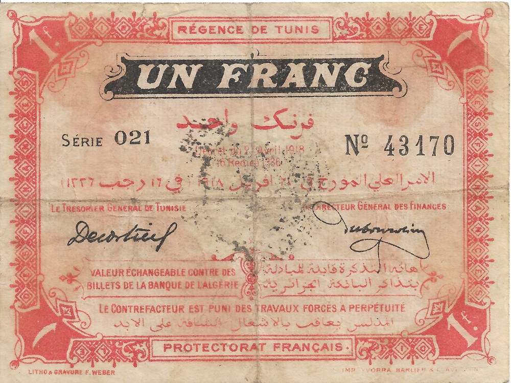 1 franc billets afrique tunisie 1 franc