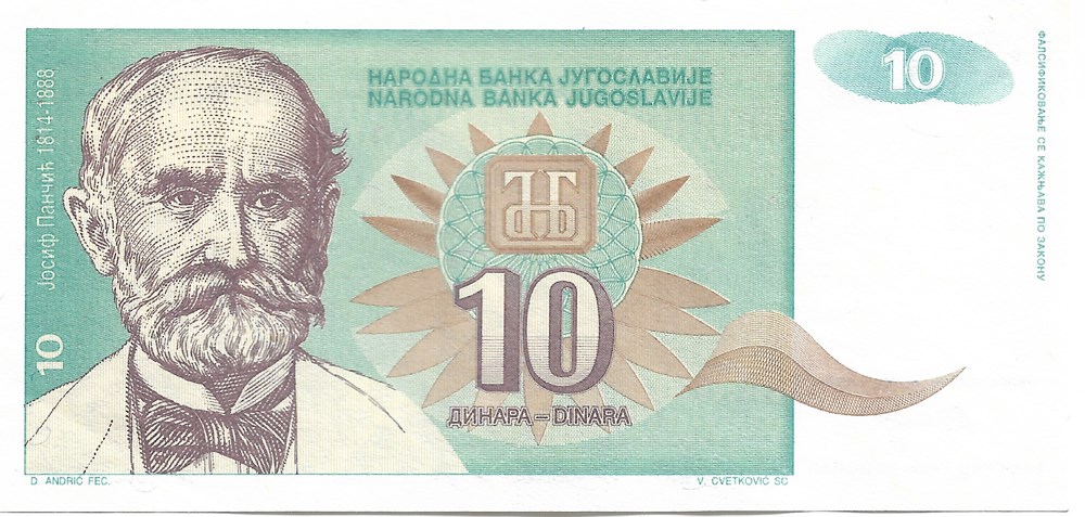 10 dinars billets europe yougoslavie 10 dinars