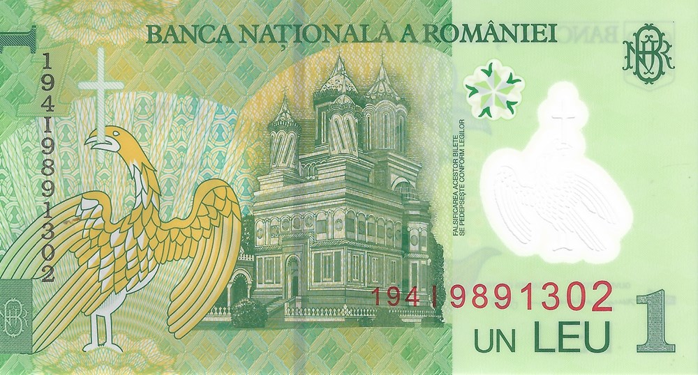 1 leu billets europe roumanie 1 leu