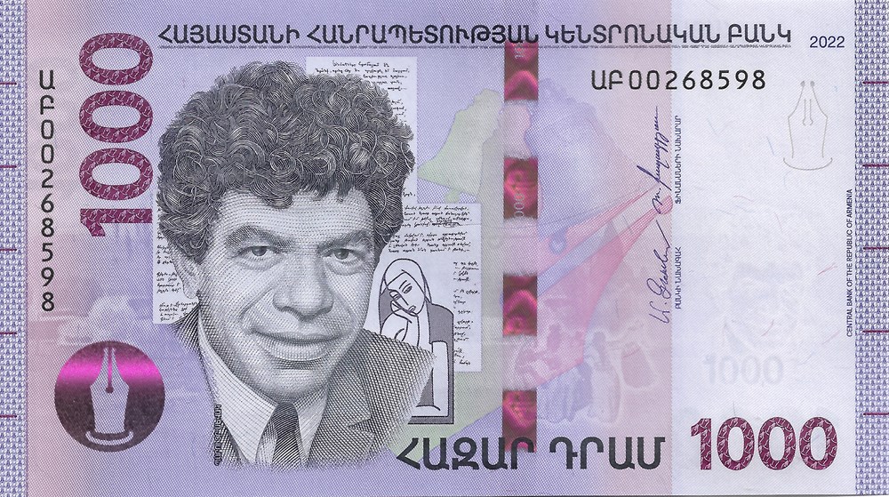 1.000 drams billets asie armenie 1 000 drams