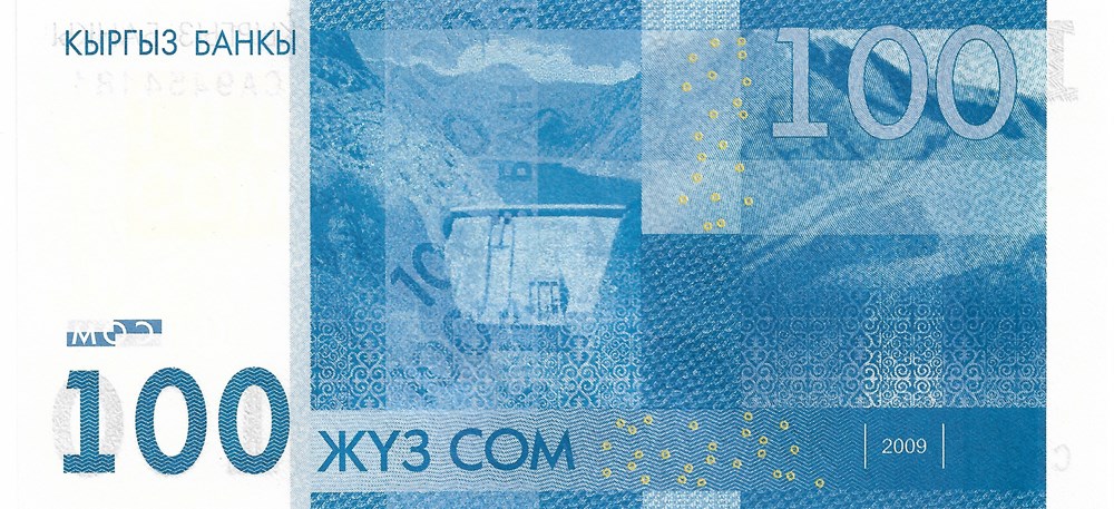 100 som billets asie kirghizistan 100 som