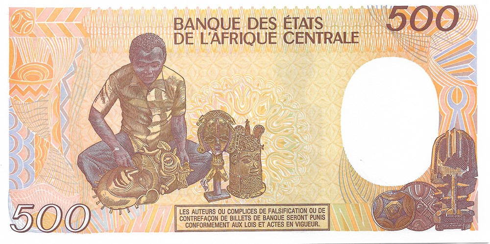 500 francs CFA billets afrique republique du congo 500 francs cfa