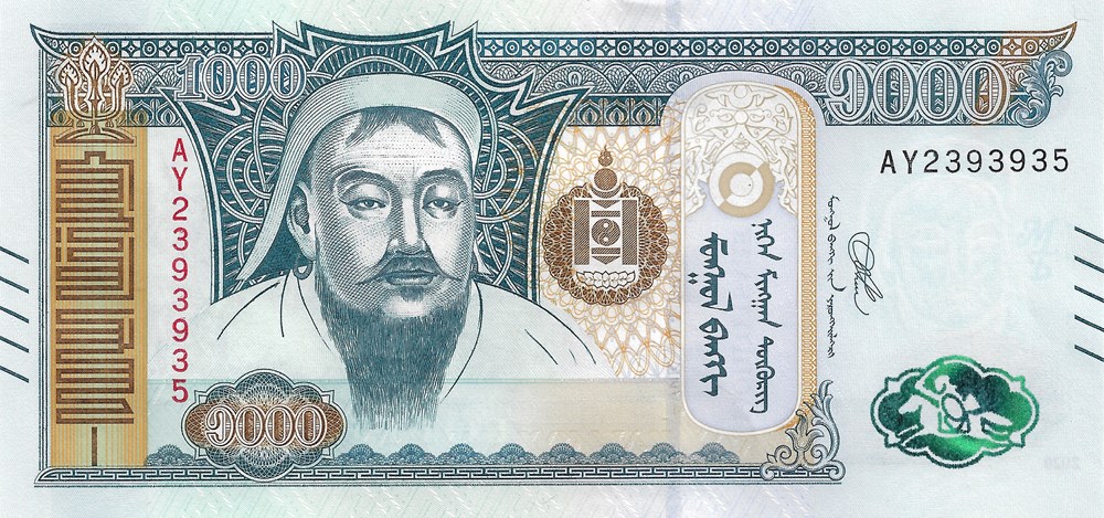 1.000 tougrik billets asie mongolie 1 000 tougrik