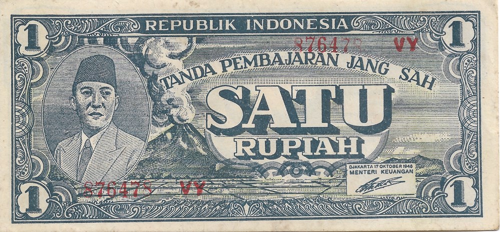 1 roupie billets asie indonesie 1 roupie