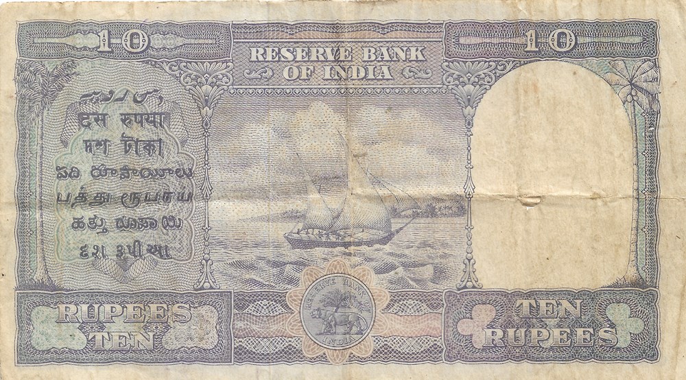 10 roupies billets asie inde 10 roupies