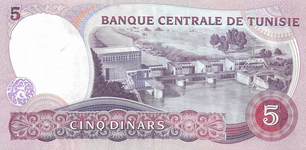 5 dinars billets afrique tunisie 5 dinars