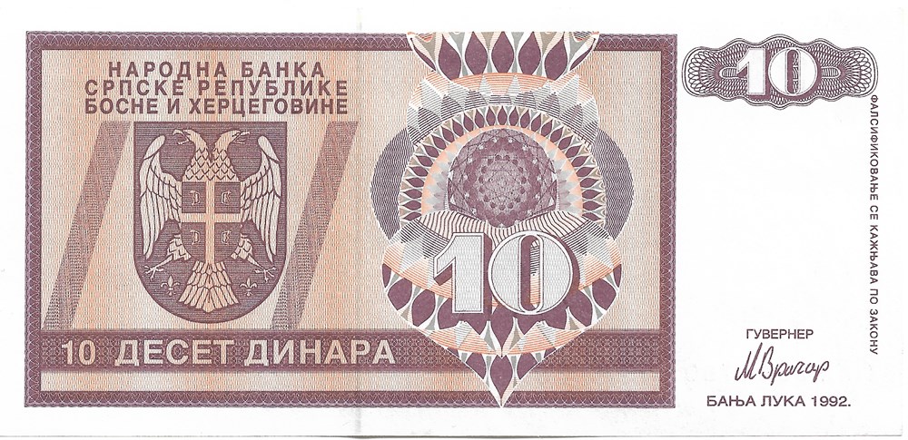 10 dinars billets europe bosnie herzegovine 10 dinars