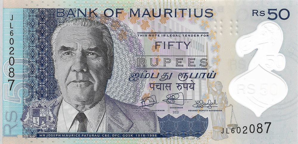 50 roupies billets afrique maurice 50 roupies