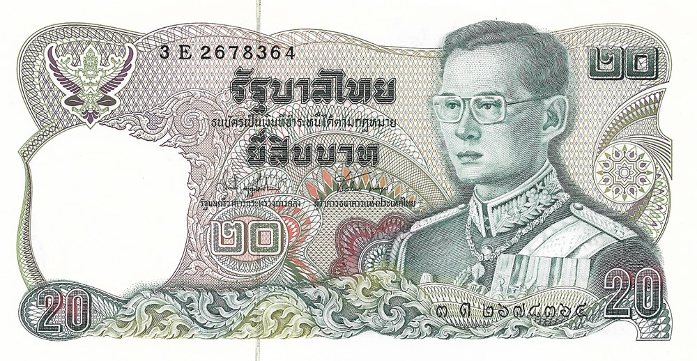 20 baht billets asie thailande 20 baht