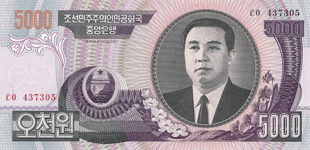 billets asie coree du nord 5 000 won