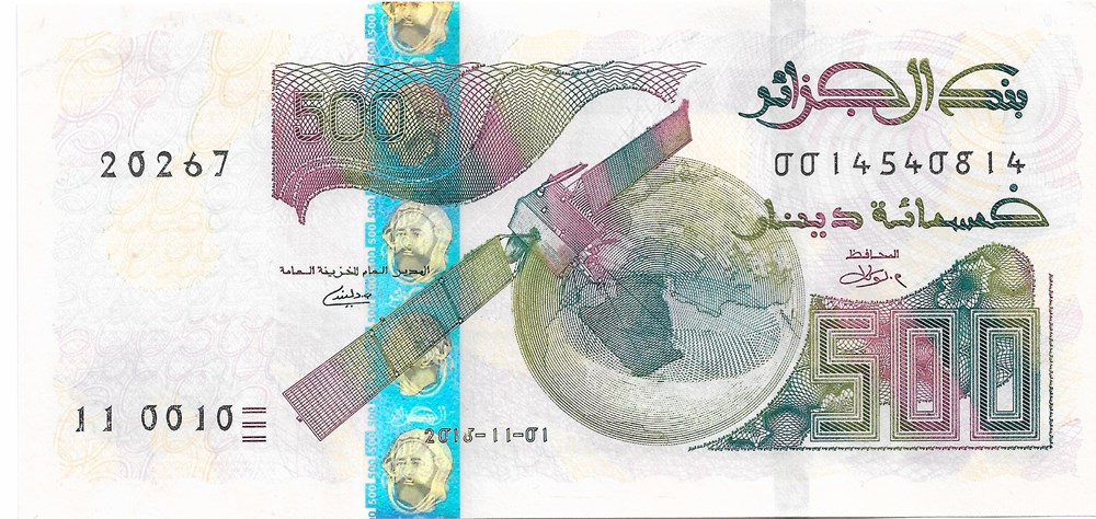 500 dinars billets afrique algerie 500 dinars