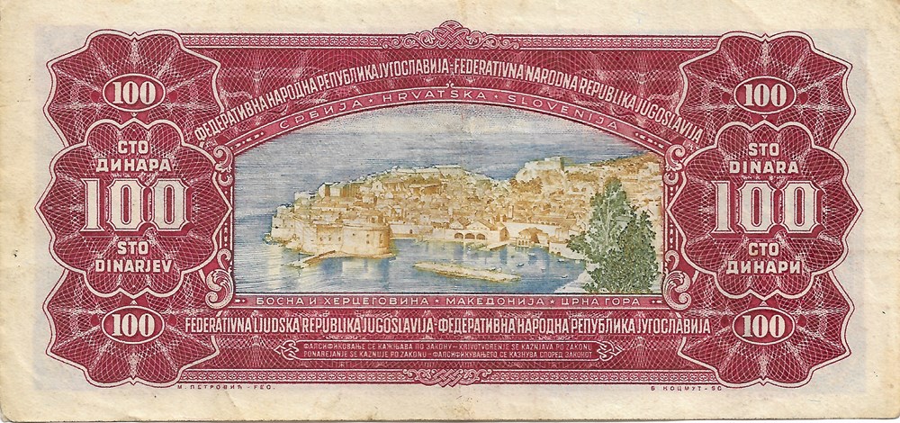 100 dinars billets europe yougoslavie 100 dinars