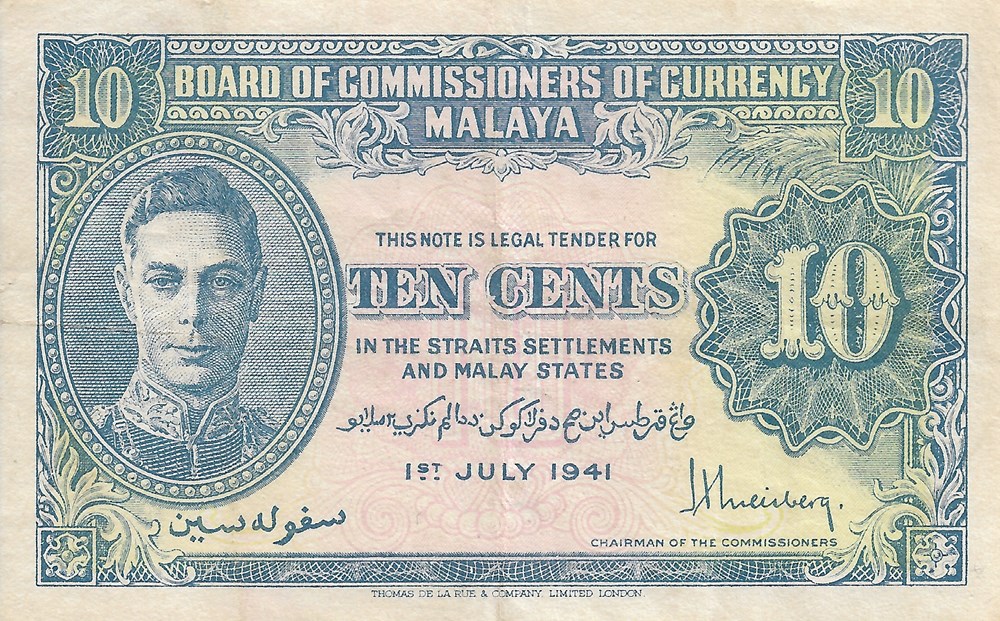 10 cents billets asie malaisie 10 cents