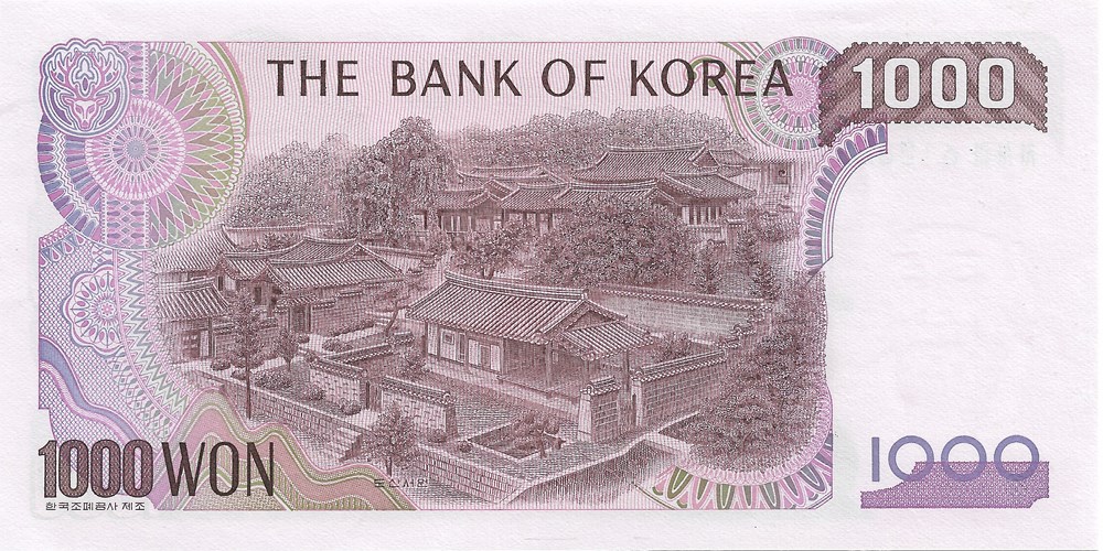 1.000 won billets asie coree du sud 1 000 won