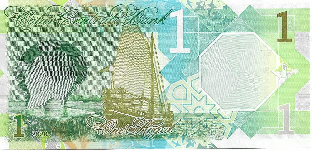 1 riyal billets asie qatar 1 riyal