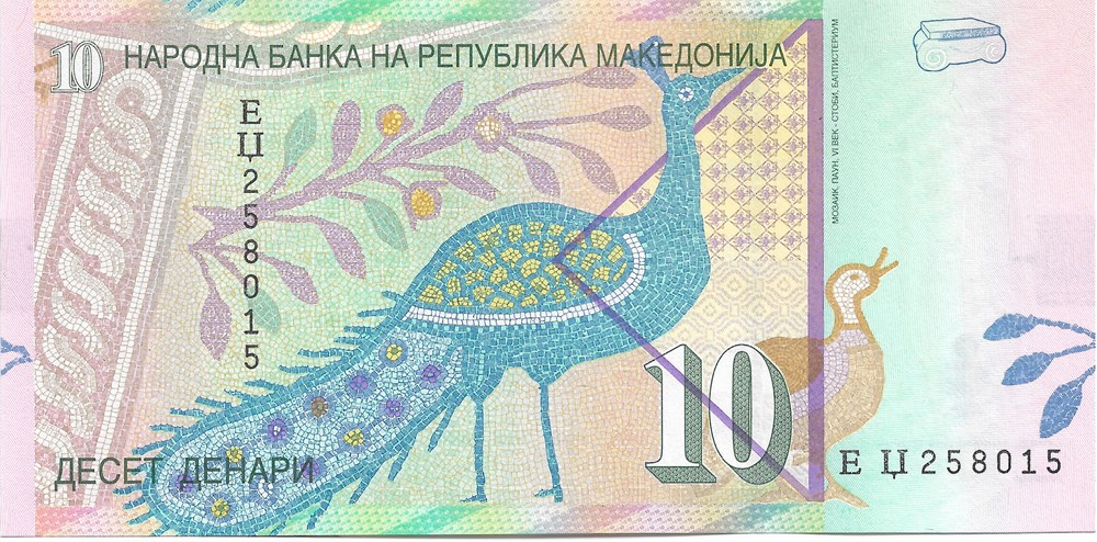 billets europe macedoine 10 dinars