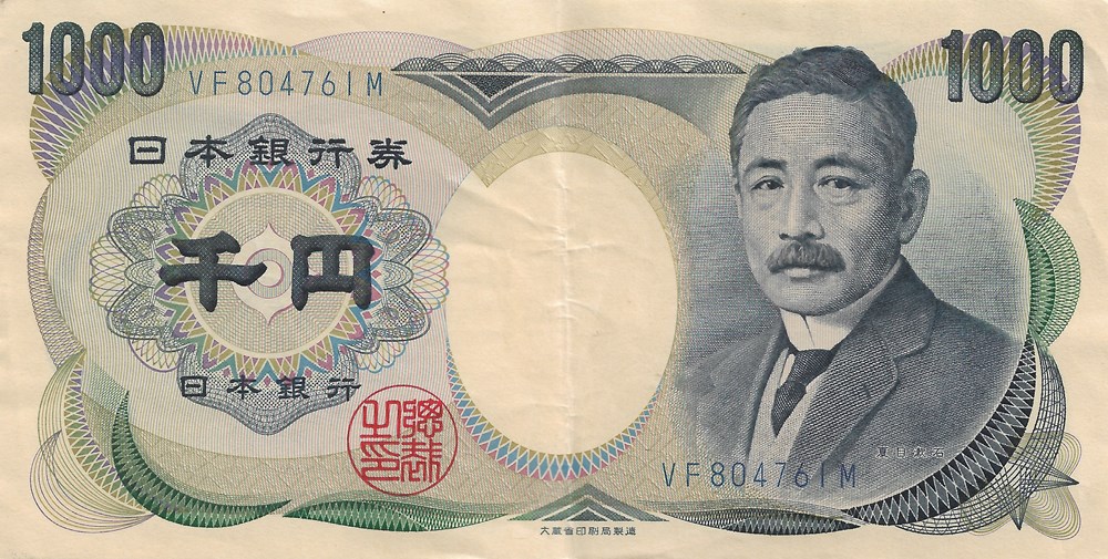 1.000 yen billets asie japon 1 000 yen