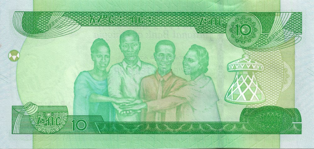 10 birr billets afrique ethiopie 10 birr