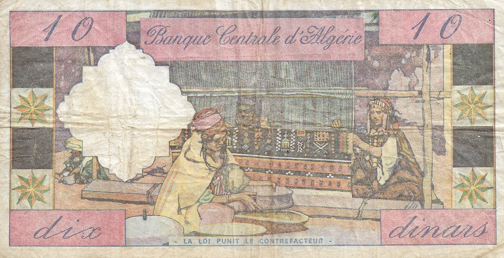 10 dinars billets afrique algerie 10 dinars