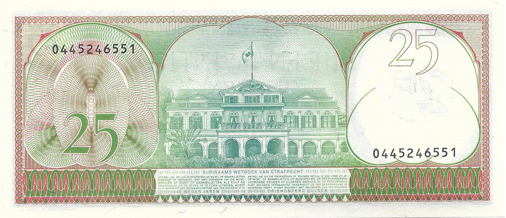25 florins billets amerique du sud suriname 25 florins