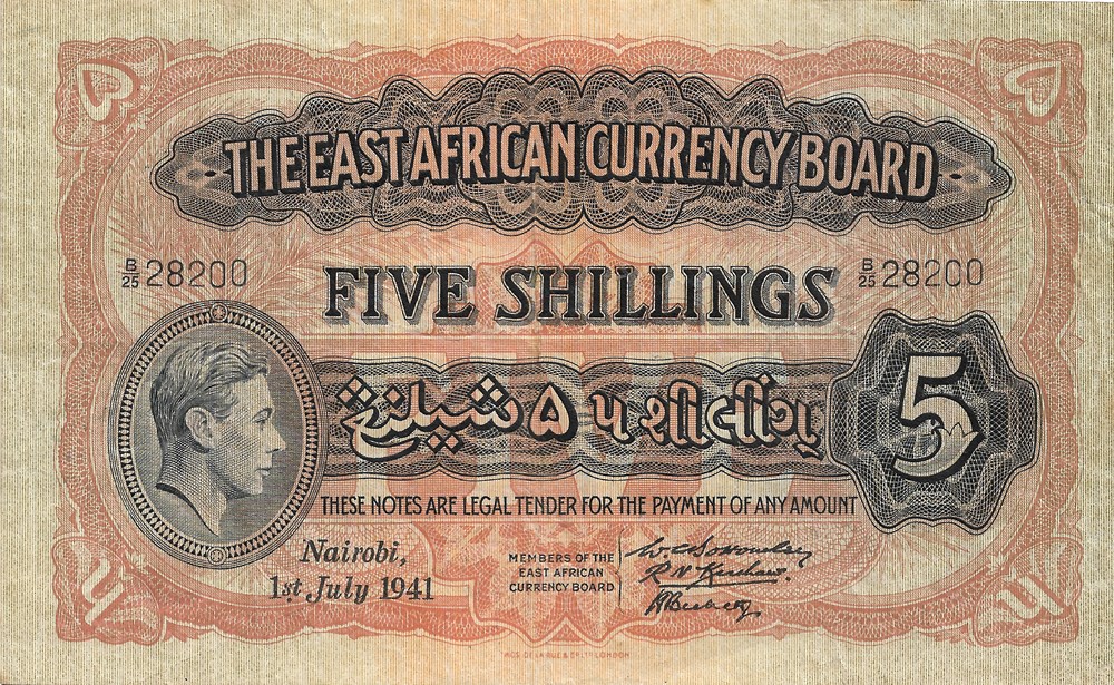 5 shillings billets afrique orientale britannique 5 shillings