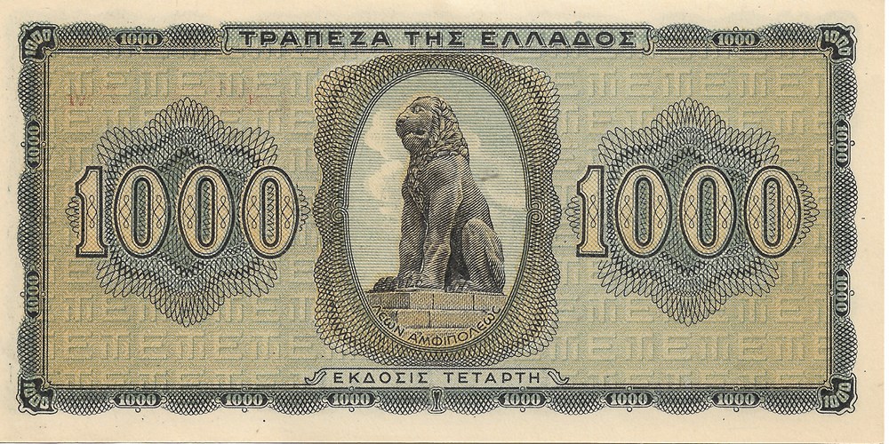 1.000 drachmes billets europe grece 1 000 drachmes
