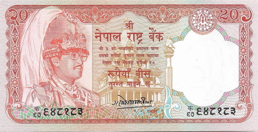 billets asie nepal 20 roupies