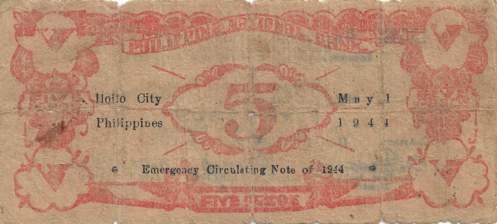 5 pesos billets asie philippines 5 pesos
