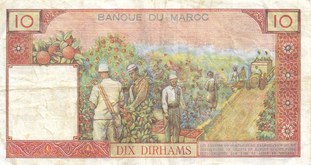 billets afrique maroc 10 dirhams