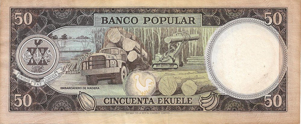 50 ekuele billets afrique guinee equatoriale 50 ekuele