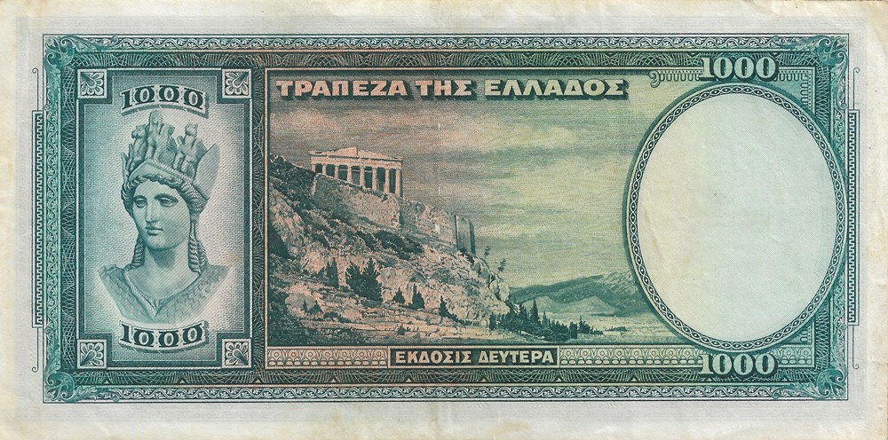 1.000 drachmes billets europe grece 1 000 drachmes