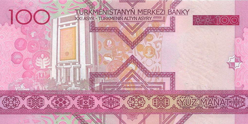 100 manat billets asie turkmenistan 100 manat