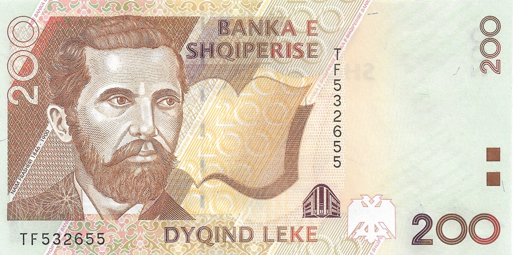 200 lek billets europe albanie 200 lek