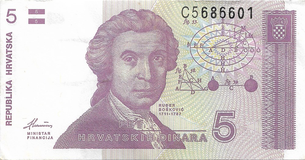 5 dinars croates billets europe croatie 5 dinars croates