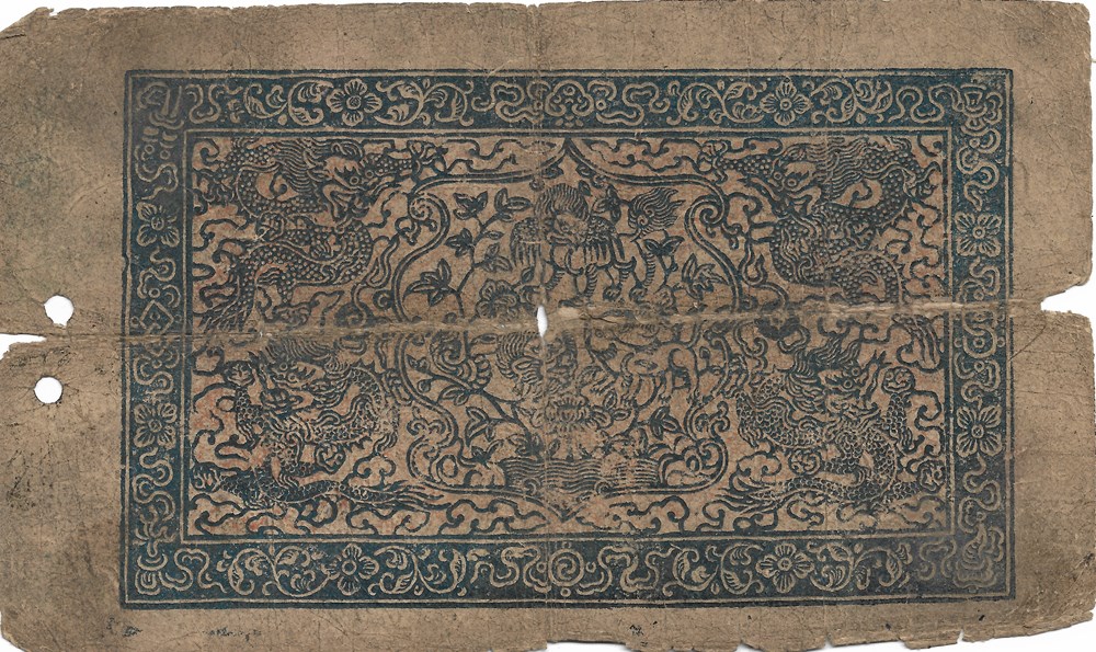 billets asie chine 10 srang