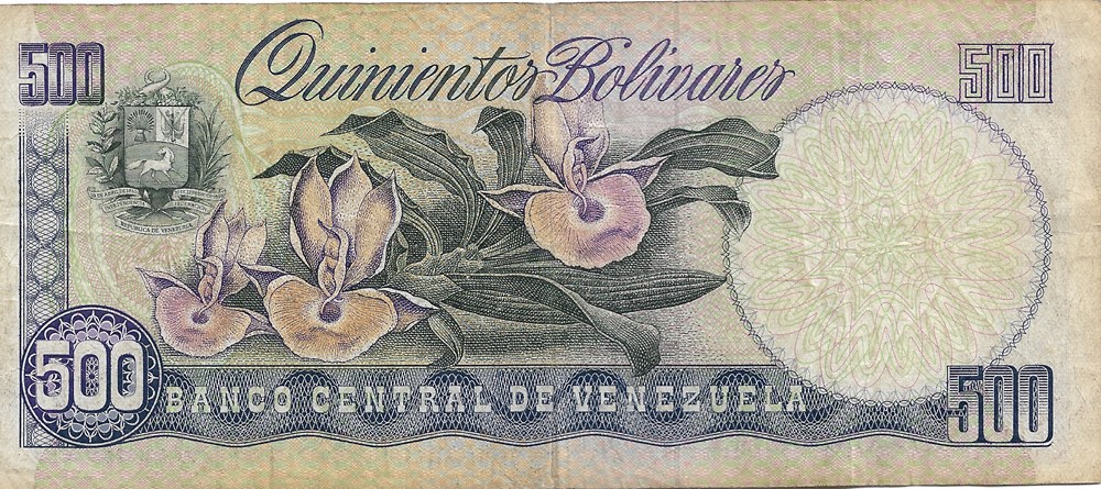 500 bolivars billets amerique du sud venezuela 500 bolivars