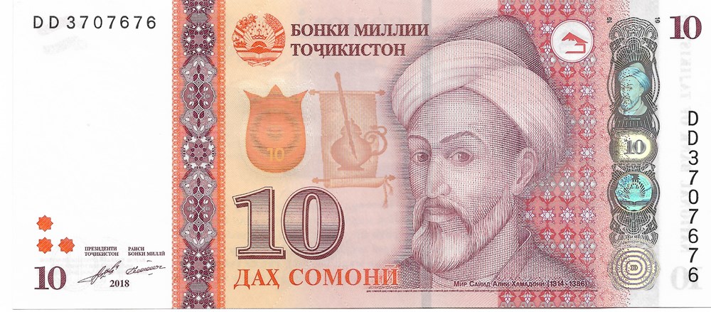 billets asie tadjikistan 10 somoni