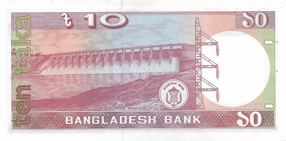 billets asie bangladesh 10 taka