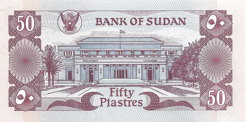 50 piastres billets afrique soudan 50 piastres