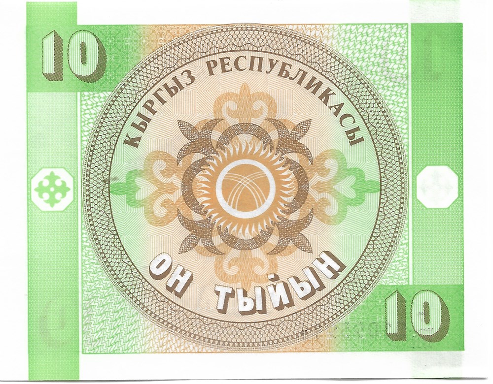 10 tyiyn billets asie kirghizistan 10 tyiyn