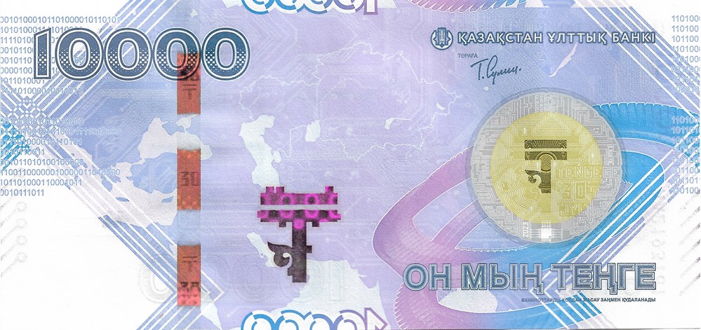 10.000 tenge billets asie kazakhstan 10 000 tenge