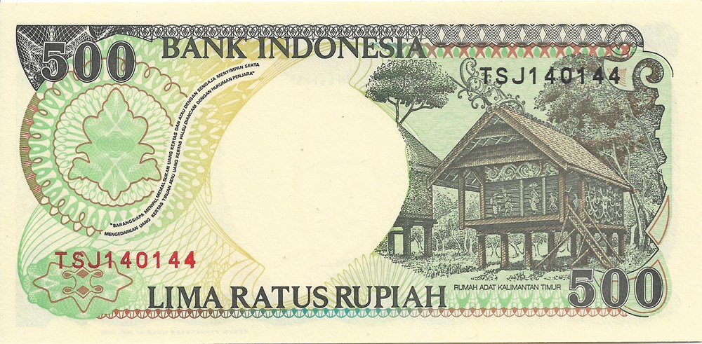 500 roupies billets asie indonesie 500 roupies