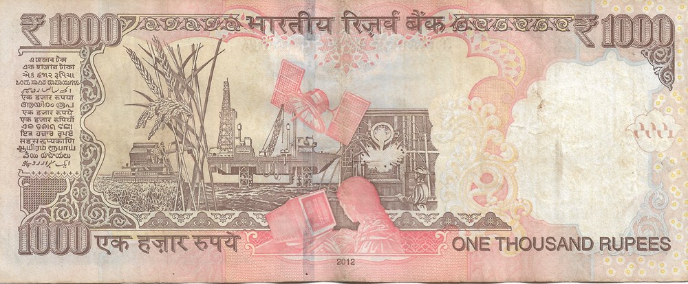 1.000 roupies billets asie inde 1 000 roupies