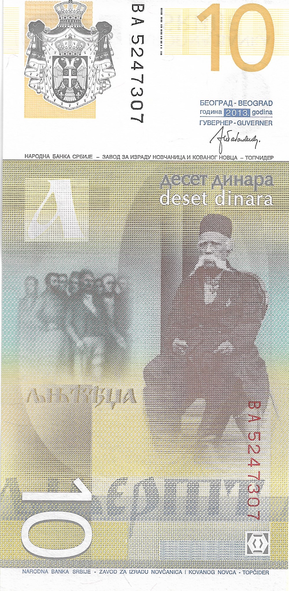 10 dinars billets europe serbie 10 dinars