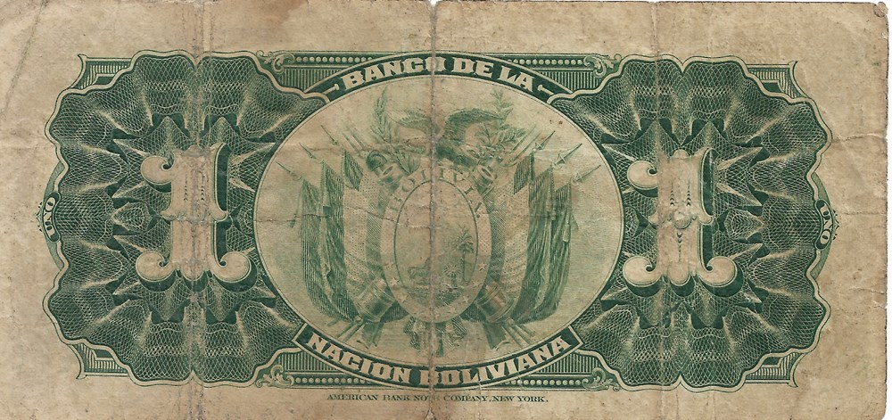 1 boliviano billets amerique du sud bolivie 1 boliviano