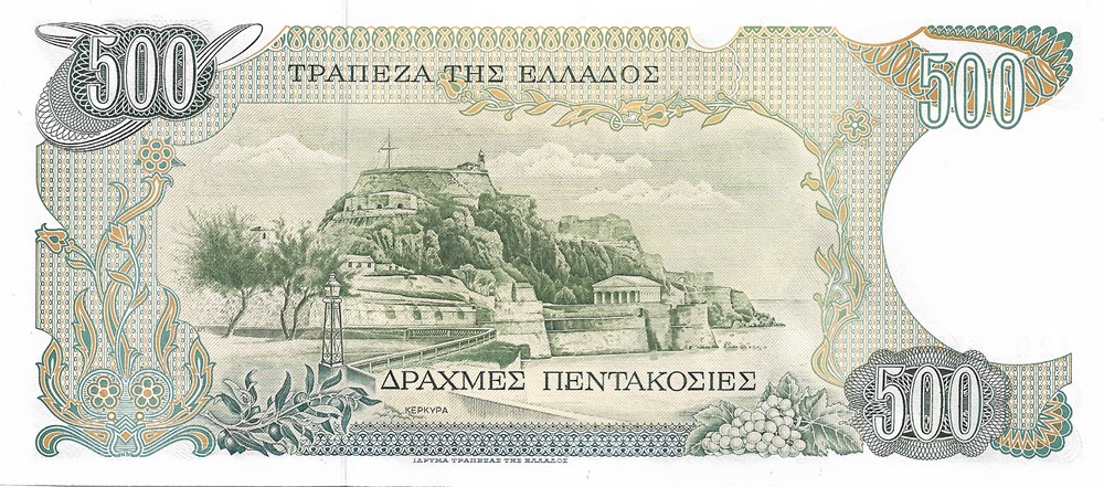 500 drachmes billets europe grece 500 drachmes