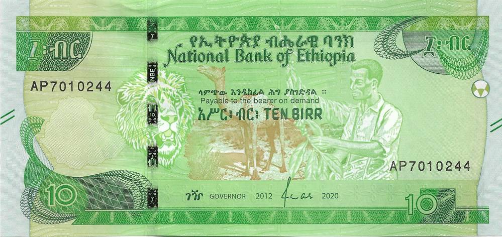 10 birr billets afrique ethiopie 10 birr