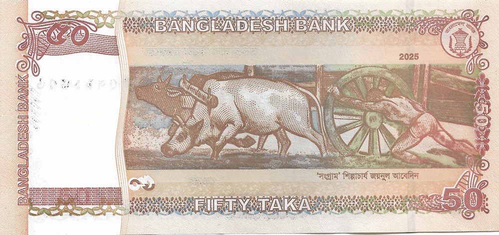 billets asie bangladesh 50 taka